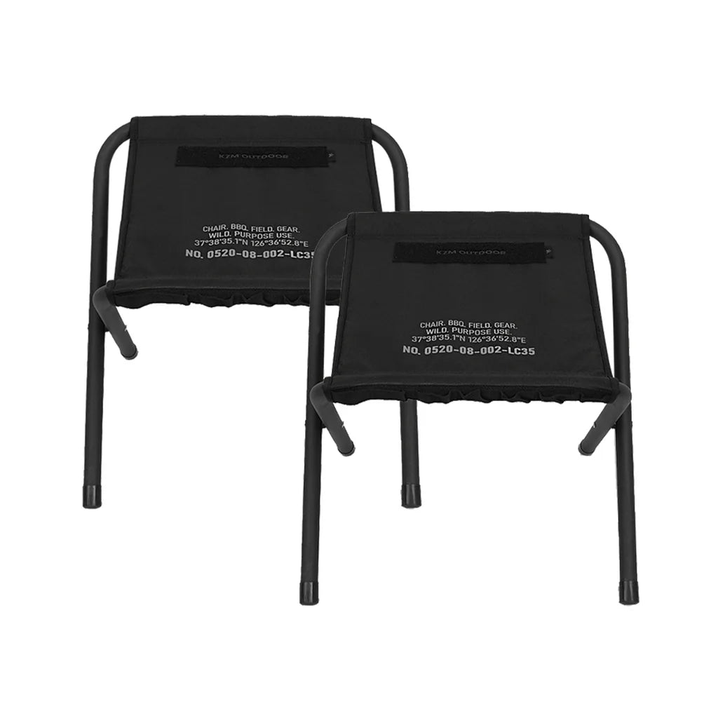 KZM Field BBQ Chair Set of 2 - Black-Goritta Works Sdn. Bhd. 202501017603 (1619017-X)