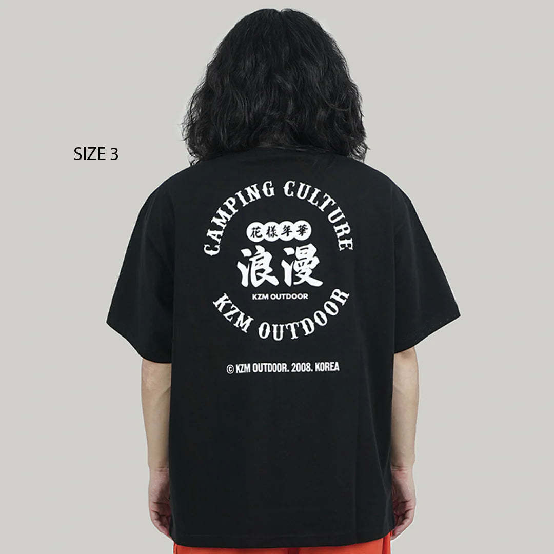 KZM Wild Field T-Shirt - Black