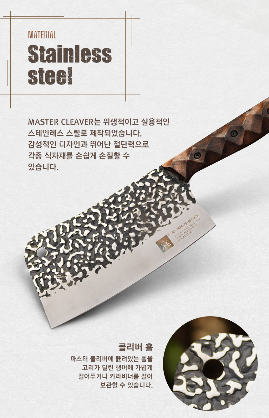 KZM Master Cleaver-Goritta Works Sdn. Bhd. 202501017603 (1619017-X)
