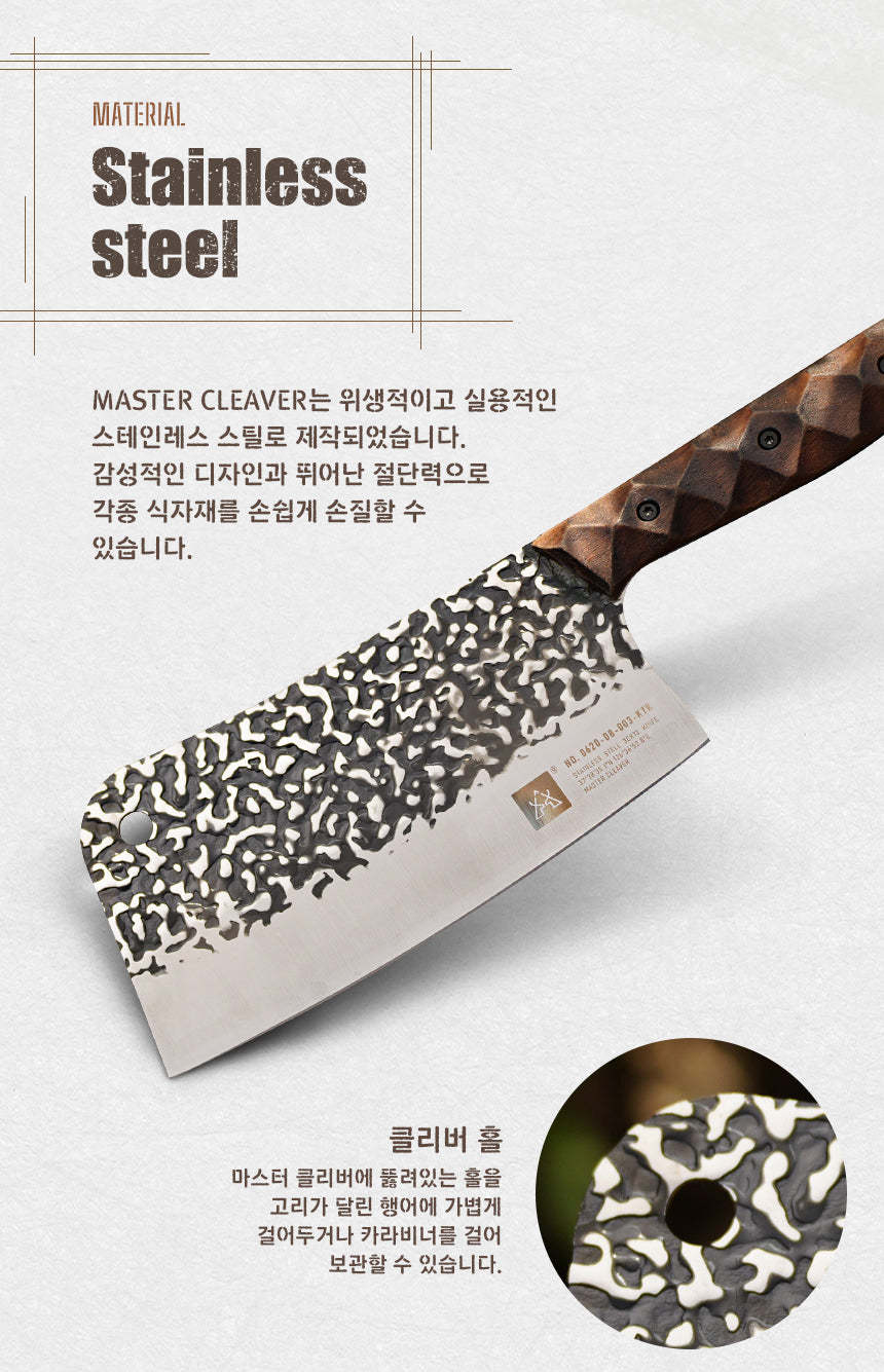 KZM Master Cleaver-Goritta Works Sdn. Bhd. 202501017603 (1619017-X)