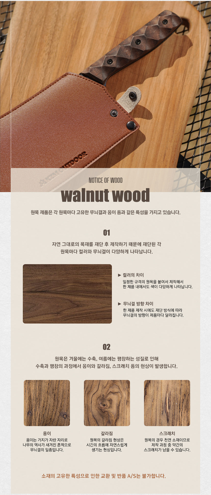 KZM Master Cleaver-Goritta Works Sdn. Bhd. 202501017603 (1619017-X)