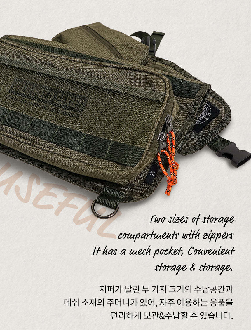 KZM Field Multi Organizer - Khaki-Goritta Works Sdn. Bhd. 202501017603 (1619017-X)