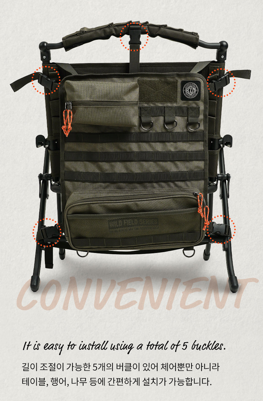 KZM Field Multi Organizer - Khaki-Goritta Works Sdn. Bhd. 202501017603 (1619017-X)