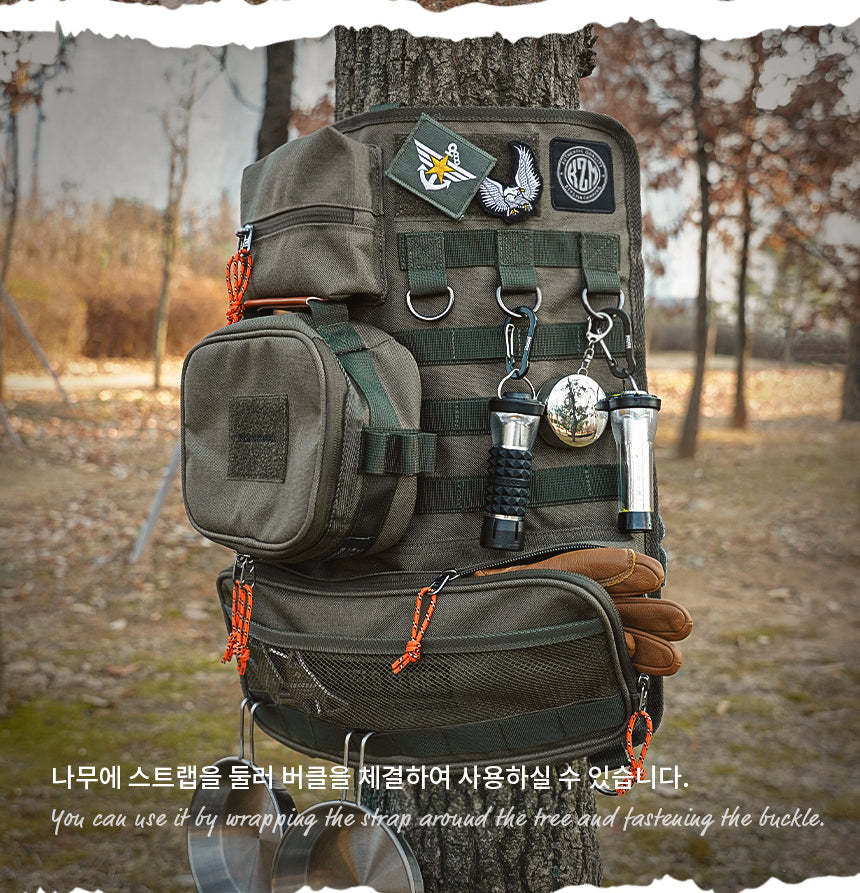 KZM Field Multi Organizer - Black-Goritta Works Sdn. Bhd. 202501017603 (1619017-X)