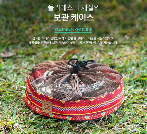 KZM Stainless Tableware Set 22P-Goritta Works Sdn. Bhd. 202501017603 (1619017-X)