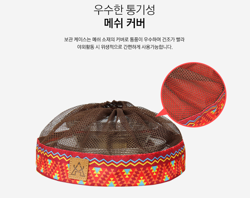 KZM Stainless Tableware Set 22P-Goritta Works Sdn. Bhd. 202501017603 (1619017-X)