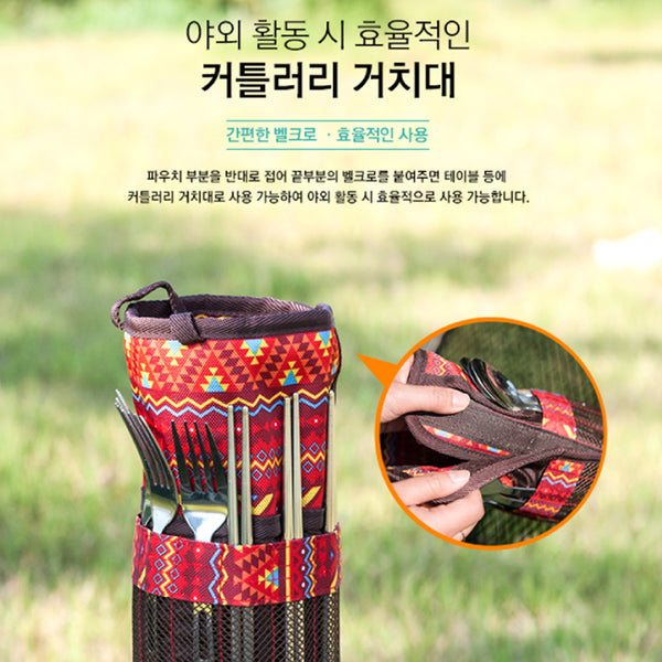 KZM Cutlery Set-Goritta Works Sdn. Bhd. 202501017603 (1619017-X)