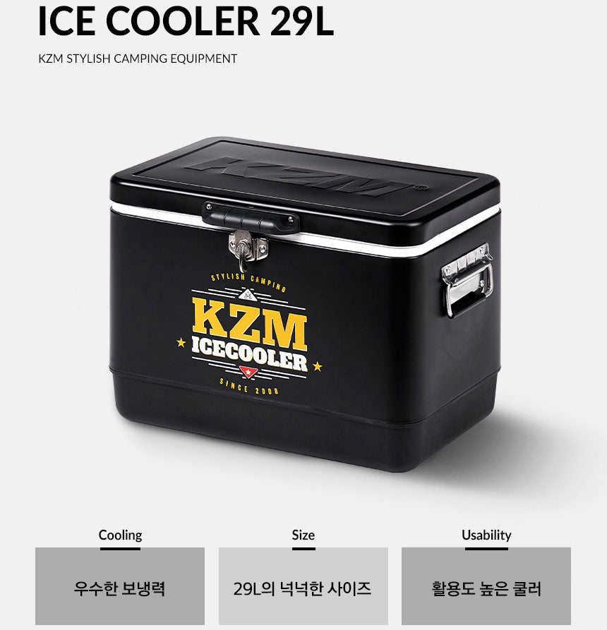 KZM Ice Cooler 29L-Goritta Works Sdn. Bhd. 202501017603 (1619017-X)
