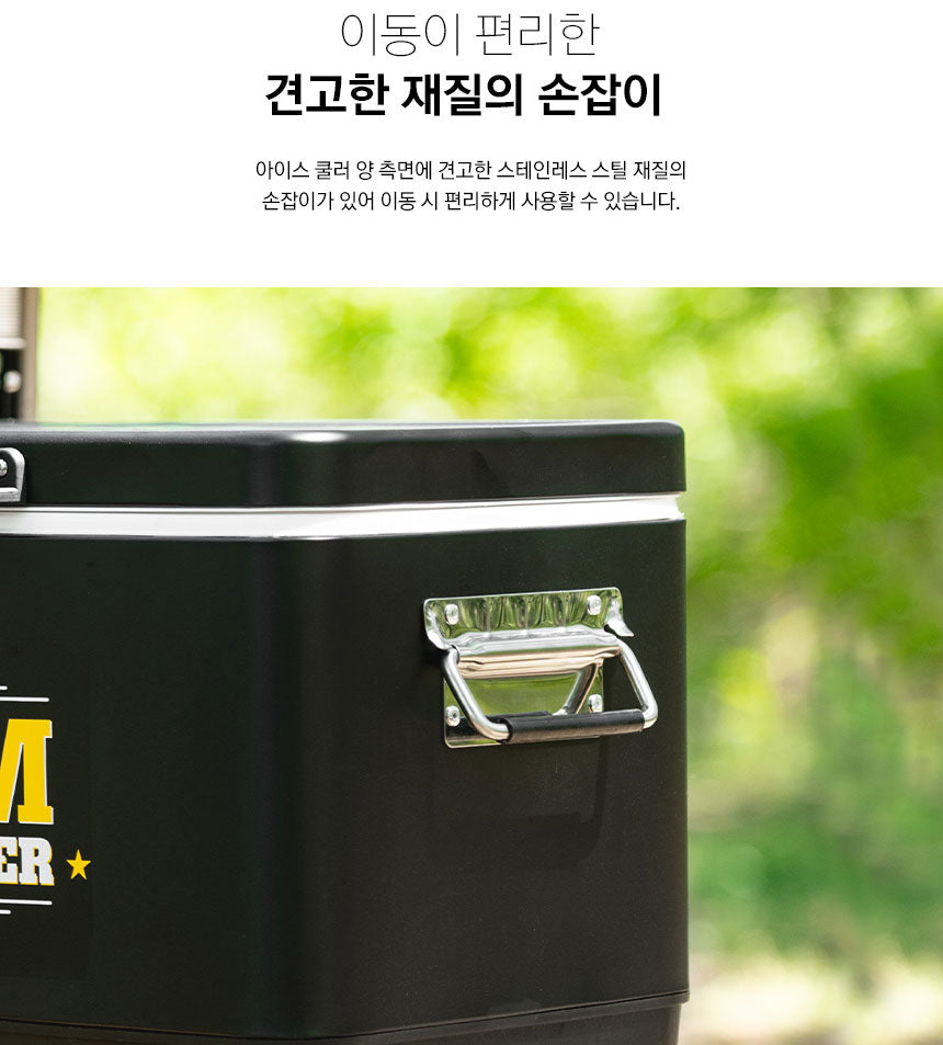 KZM Ice Cooler 29L-Goritta Works Sdn. Bhd. 202501017603 (1619017-X)