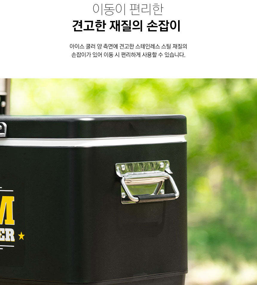 KZM Ice Cooler 29L-Goritta Works Sdn. Bhd. 202501017603 (1619017-X)