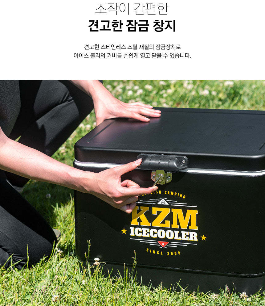 KZM Ice Cooler 29L-Goritta Works Sdn. Bhd. 202501017603 (1619017-X)