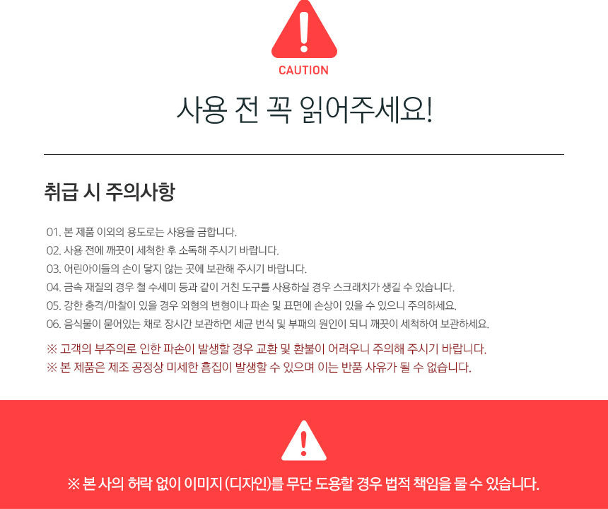 KZM Ice Cooler 29L-Goritta Works Sdn. Bhd. 202501017603 (1619017-X)