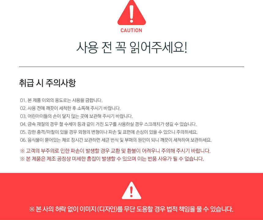 KZM Ice Cooler 29L-Goritta Works Sdn. Bhd. 202501017603 (1619017-X)