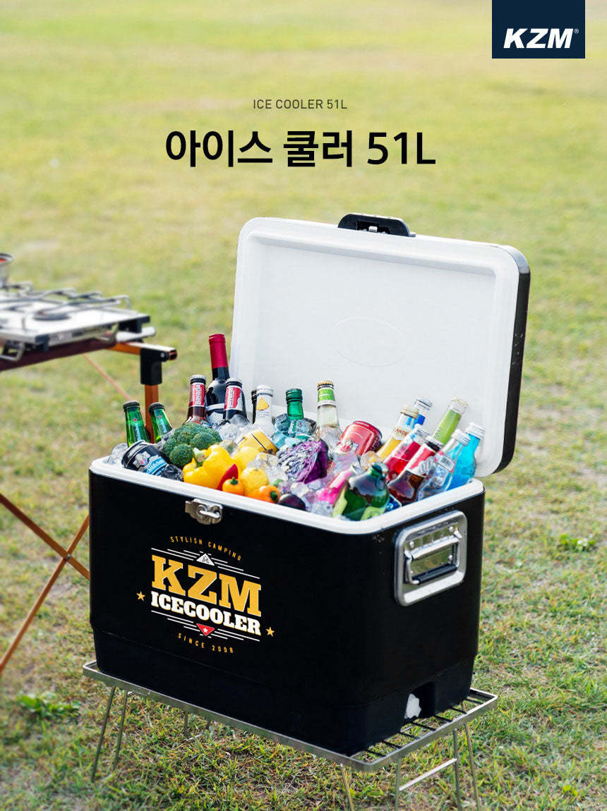 KZM Ice Cooler 51L-Goritta Works Sdn. Bhd. 202501017603 (1619017-X)