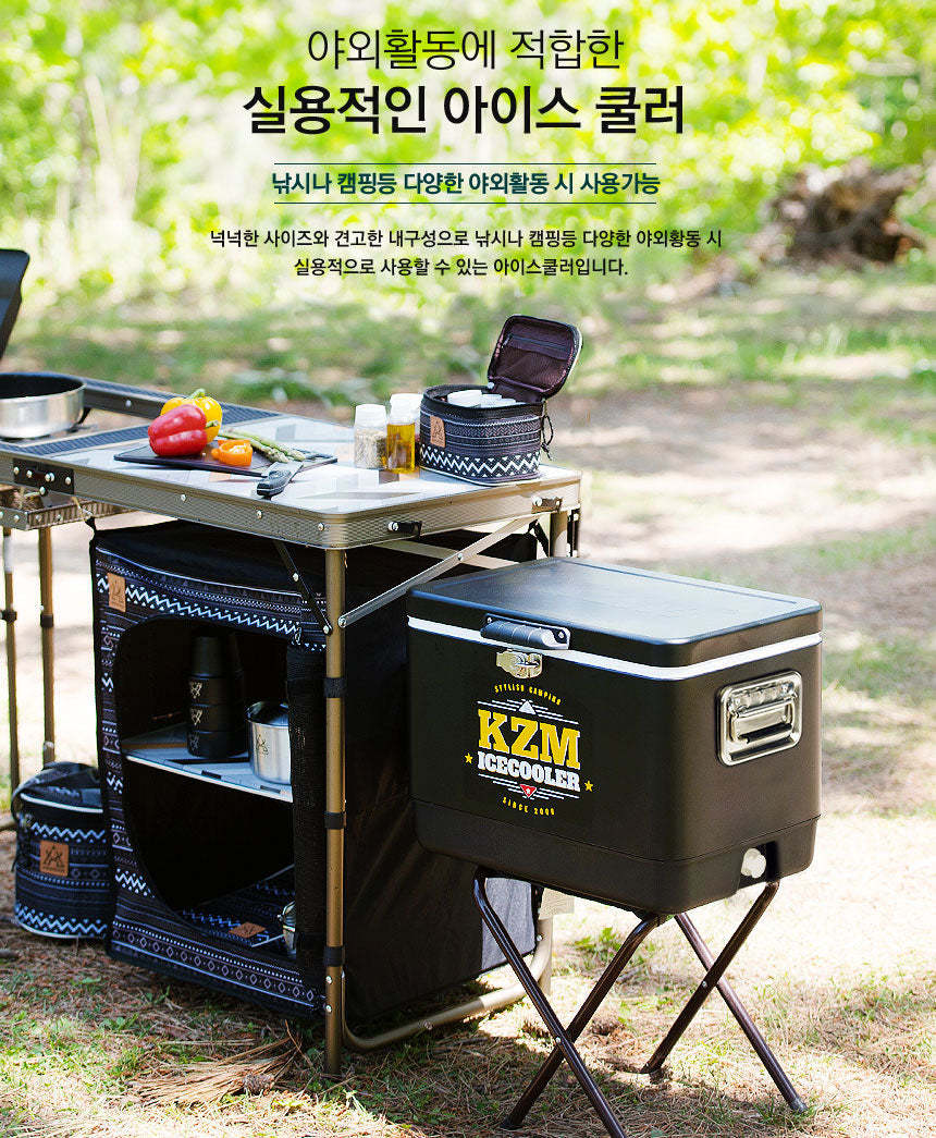 KZM Ice Cooler 51L-Goritta Works Sdn. Bhd. 202501017603 (1619017-X)