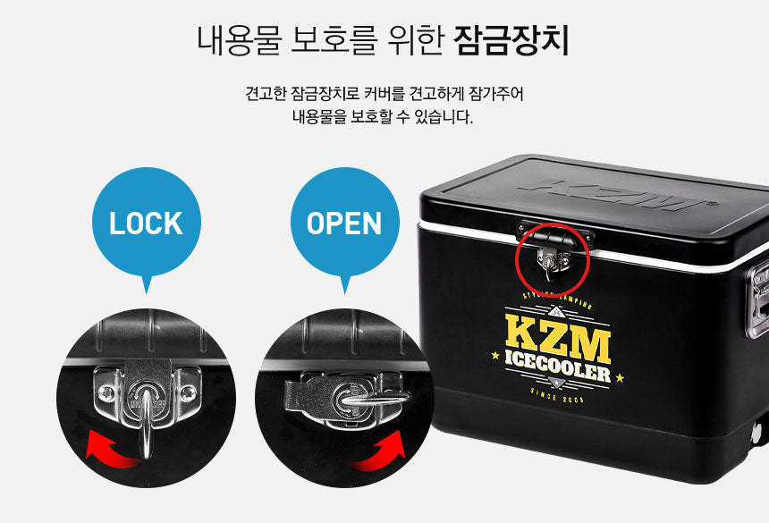 KZM Ice Cooler 51L-Goritta Works Sdn. Bhd. 202501017603 (1619017-X)