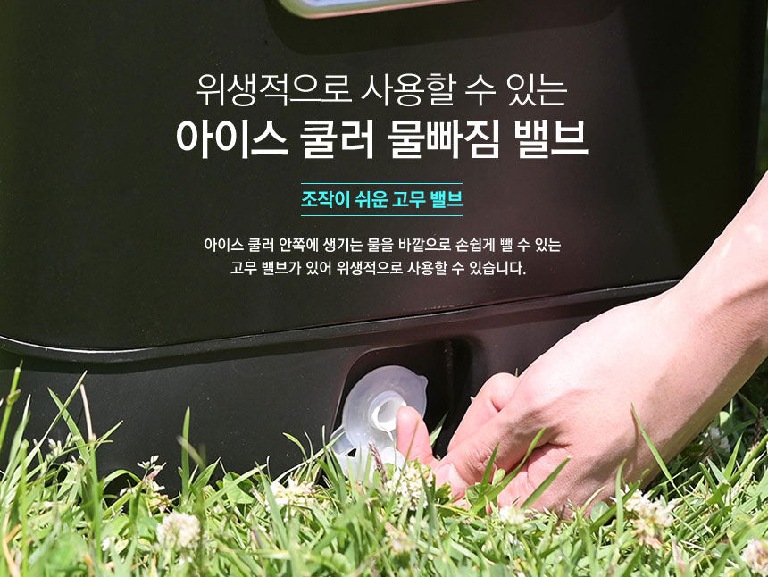 KZM Ice Cooler 51L-Goritta Works Sdn. Bhd. 202501017603 (1619017-X)