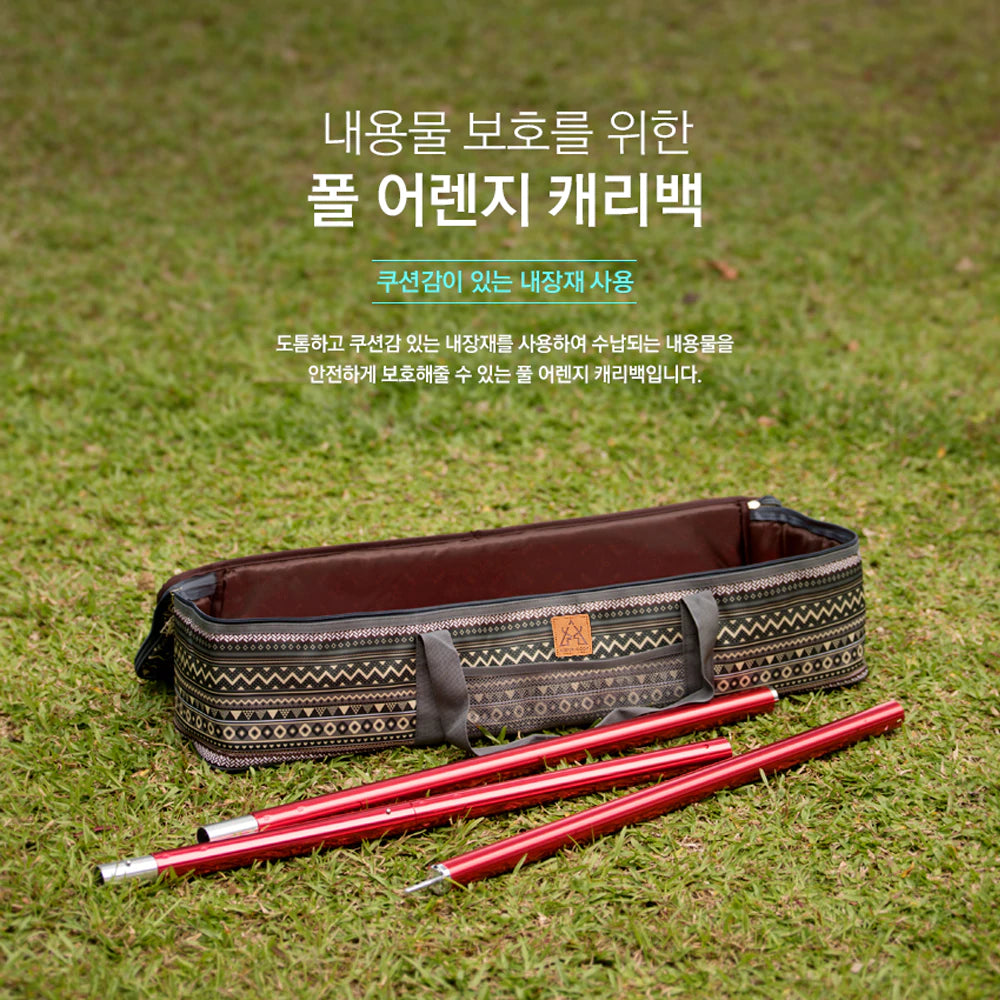 KZM Pole Arrange Carry Bag-Goritta Works Sdn. Bhd. 202501017603 (1619017-X)