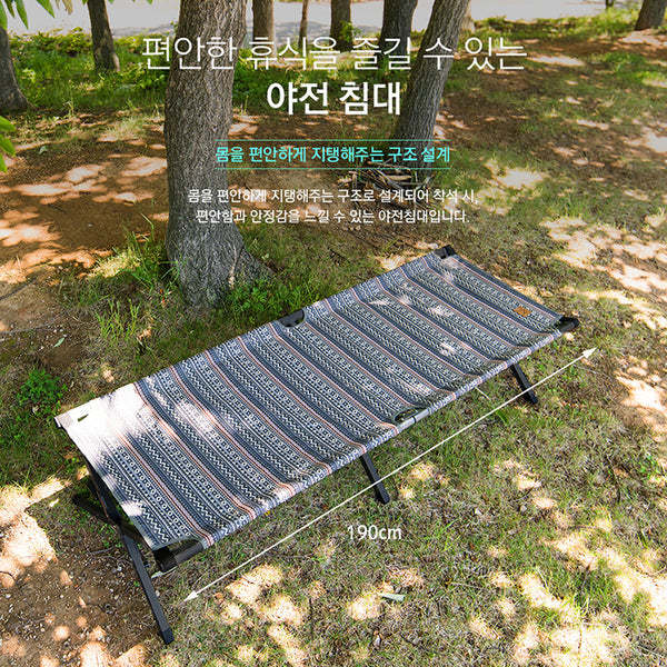 KZM Camping Cot - Gray-Goritta Works Sdn. Bhd. 202501017603 (1619017-X)