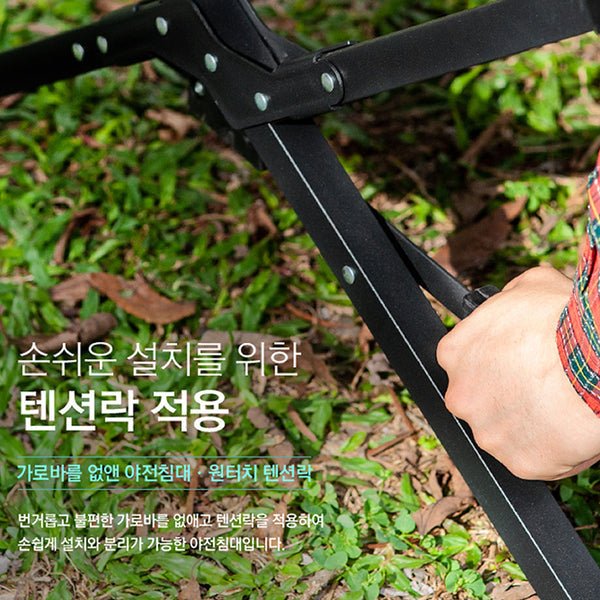 KZM Camping Cot - Gray-Goritta Works Sdn. Bhd. 202501017603 (1619017-X)