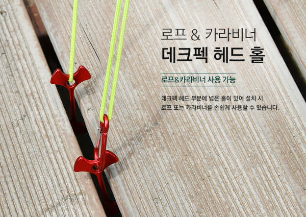 KZM Camping Deck Peg - Anchor 8PCS-Goritta Works Sdn. Bhd. 202501017603 (1619017-X)