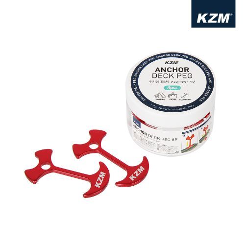 KZM Camping Deck Peg - Anchor 8PCS-Goritta Works Sdn. Bhd. 202501017603 (1619017-X)