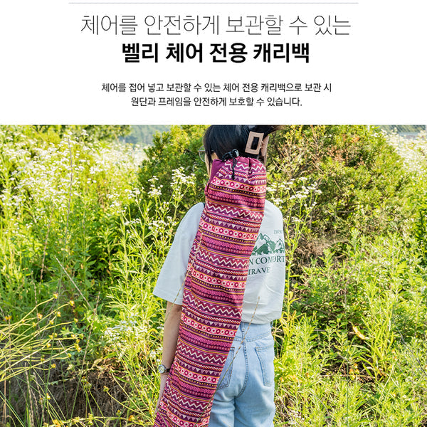 KZM Belly Chair - Gray-Goritta Works Sdn. Bhd. 202501017603 (1619017-X)