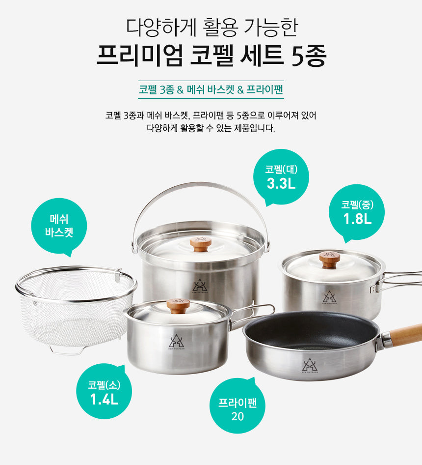 KZM Premium Kocher Set (L)-Goritta Works Sdn. Bhd. 202501017603 (1619017-X)