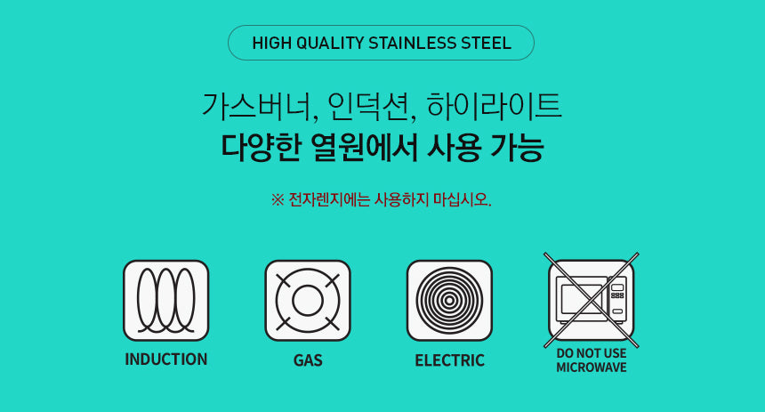 KZM Premium Kocher Set (L)-Goritta Works Sdn. Bhd. 202501017603 (1619017-X)