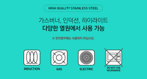 KZM Premium Kocher Set (L)-Goritta Works Sdn. Bhd. 202501017603 (1619017-X)