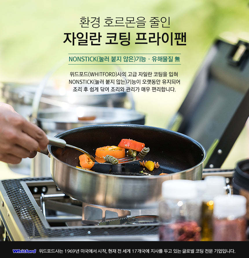 KZM Premium Kocher Set (L)-Goritta Works Sdn. Bhd. 202501017603 (1619017-X)