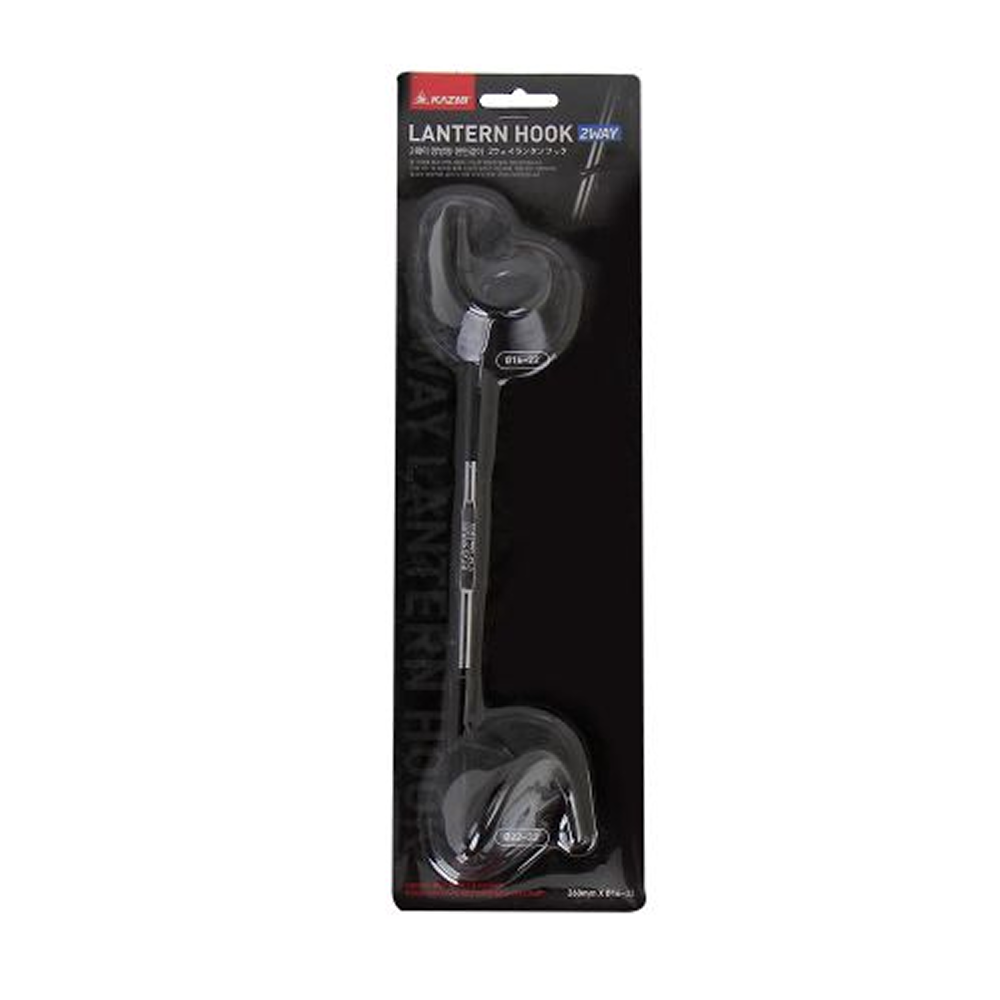KZM 2 Way Lantern Hook-Goritta Works Sdn. Bhd. 202501017603 (1619017-X)