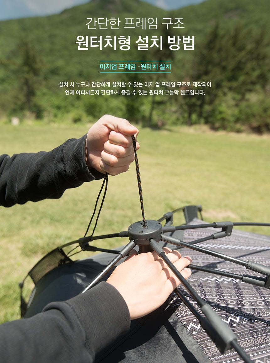 KZM Easy Up Sun Shelter-Goritta Works Sdn. Bhd. 202501017603 (1619017-X)