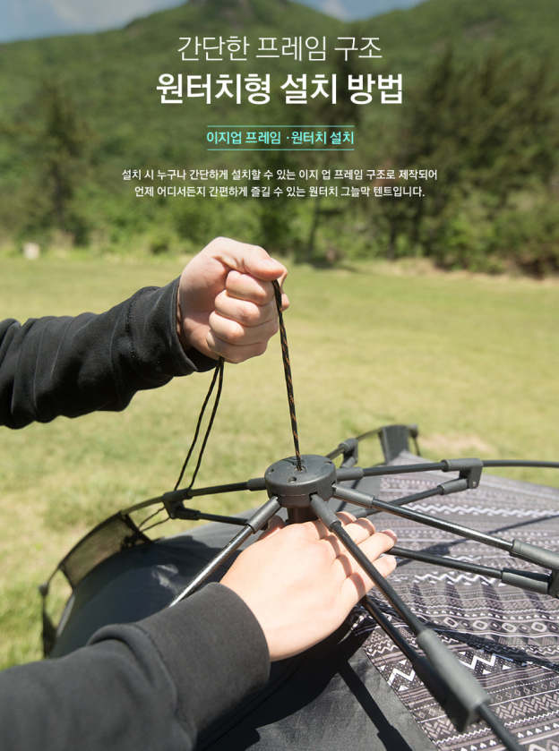 KZM Easy Up Sun Shelter-Goritta Works Sdn. Bhd. 202501017603 (1619017-X)