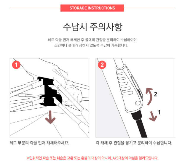 KZM Easy Up Sun Shelter-Goritta Works Sdn. Bhd. 202501017603 (1619017-X)