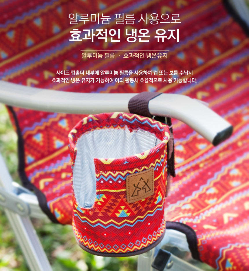 KZM Side Cup Holder - Black-Goritta Works Sdn. Bhd. 202501017603 (1619017-X)