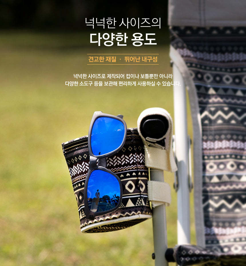 KZM Side Cup Holder - Black-Goritta Works Sdn. Bhd. 202501017603 (1619017-X)