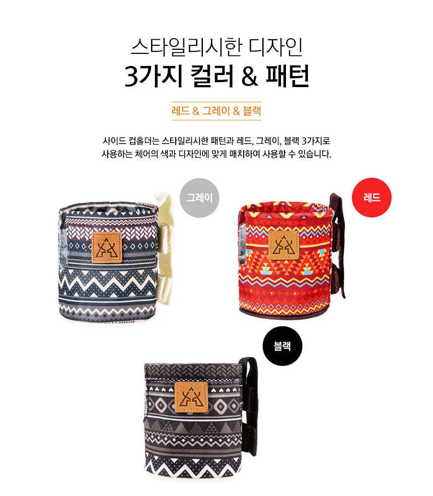 KZM Side Cup Holder - Black-Goritta Works Sdn. Bhd. 202501017603 (1619017-X)