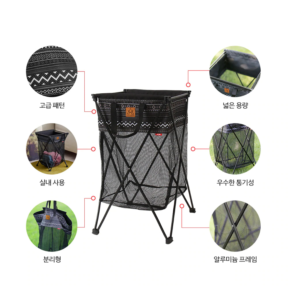 KZM Homecamp Multi Basket 20L/50L-Goritta Works Sdn. Bhd. 202501017603 (1619017-X)