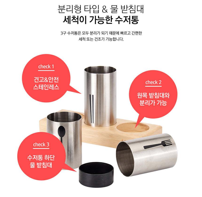 KZM Premium Cutlery Set-Goritta Works Sdn. Bhd. 202501017603 (1619017-X)