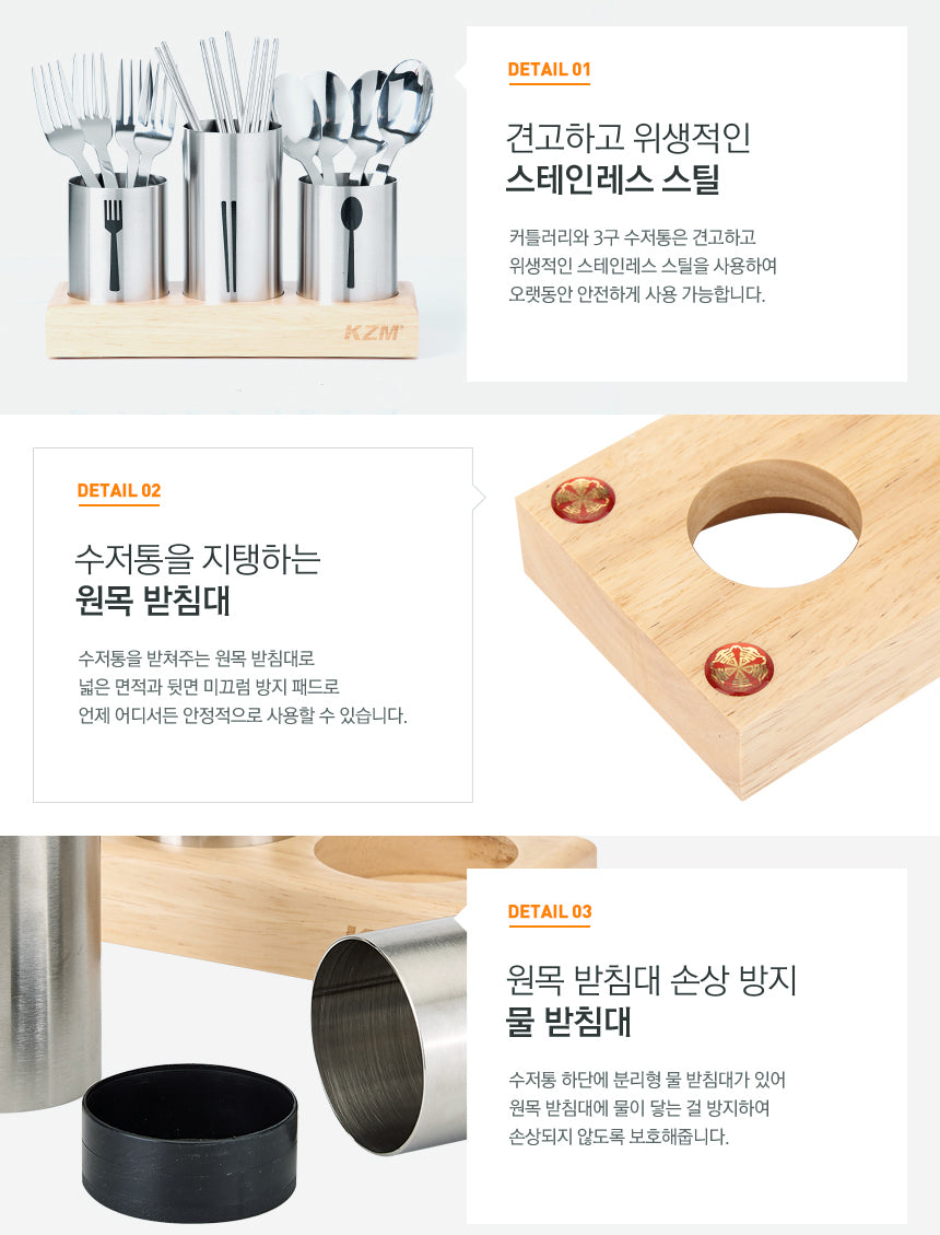 KZM Premium Cutlery Set-Goritta Works Sdn. Bhd. 202501017603 (1619017-X)