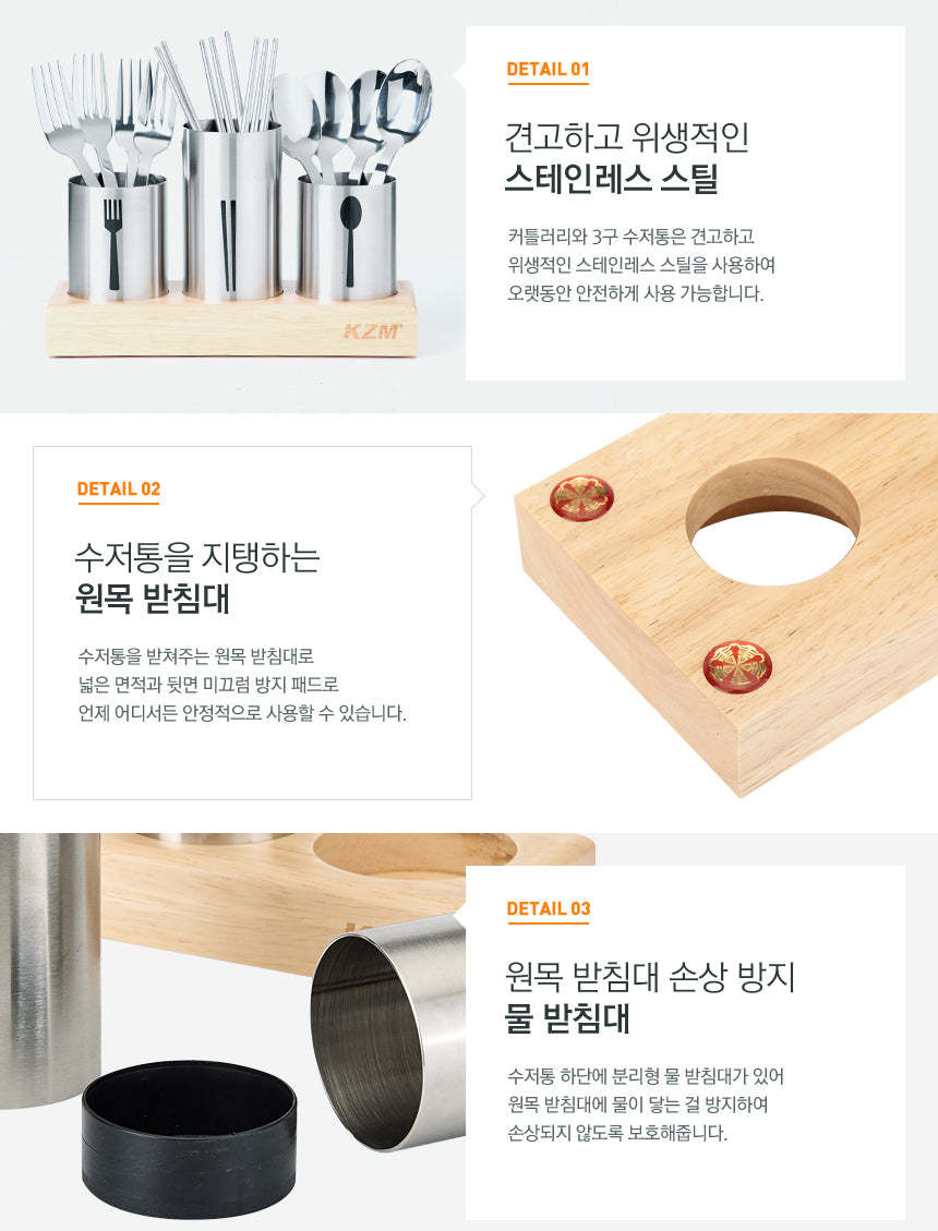 KZM Premium Cutlery Set-Goritta Works Sdn. Bhd. 202501017603 (1619017-X)