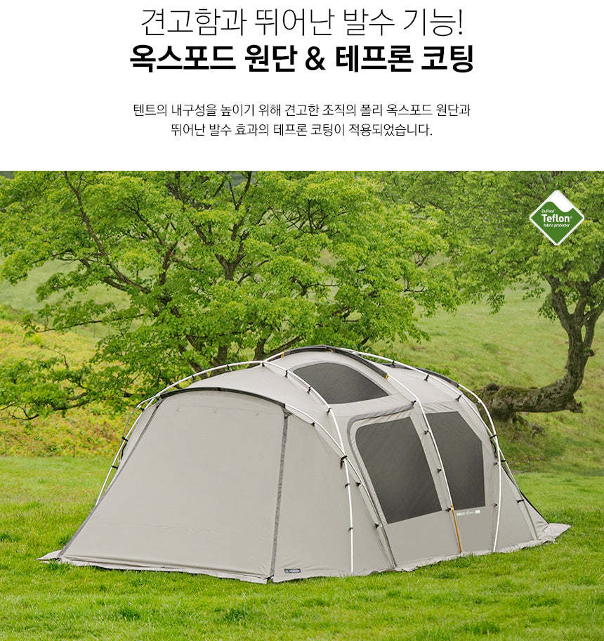 KZM Geopath 4-5 Person Tent - Gray-Goritta Works Sdn. Bhd. 202501017603 (1619017-X)