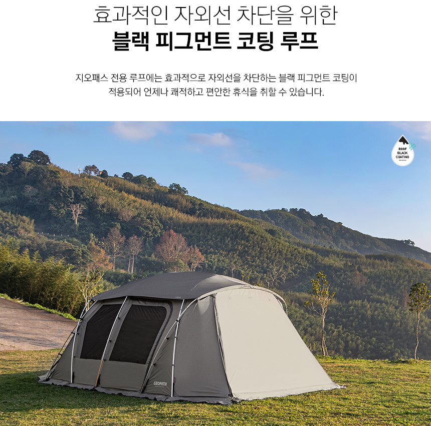 KZM Geopath 4-5 Person Tent - Gray-Goritta Works Sdn. Bhd. 202501017603 (1619017-X)