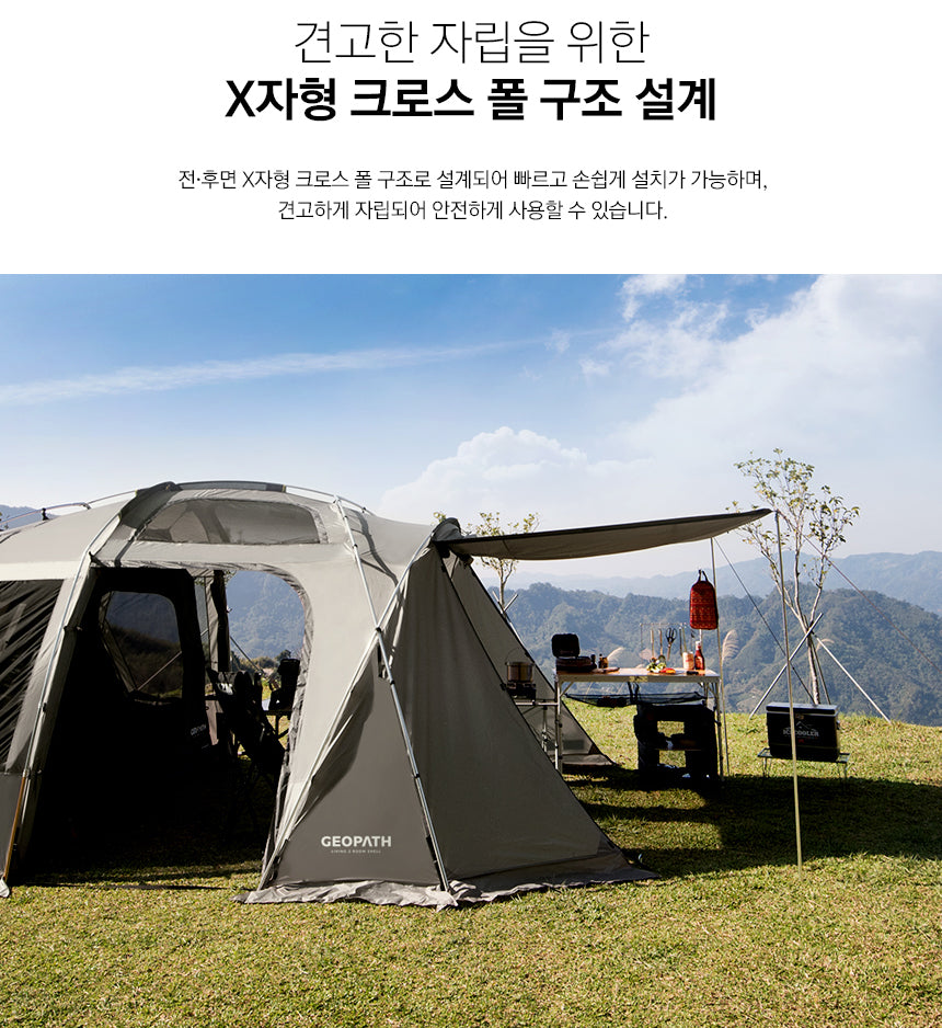 KZM Geopath 4-5 Person Tent - Gray-Goritta Works Sdn. Bhd. 202501017603 (1619017-X)