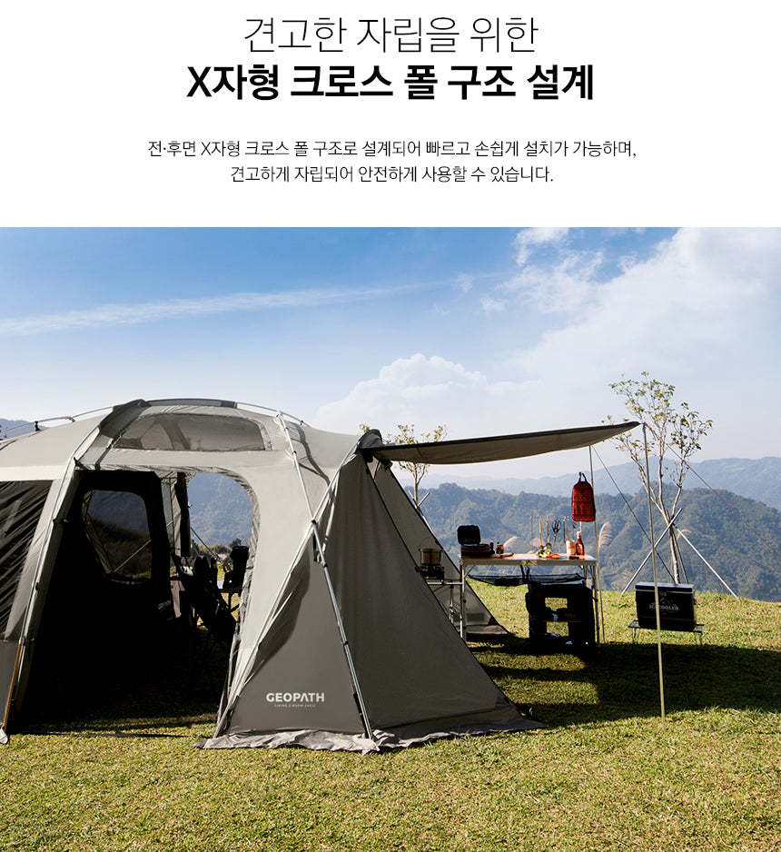 KZM Geopath 4-5 Person Tent - Gray-Goritta Works Sdn. Bhd. 202501017603 (1619017-X)