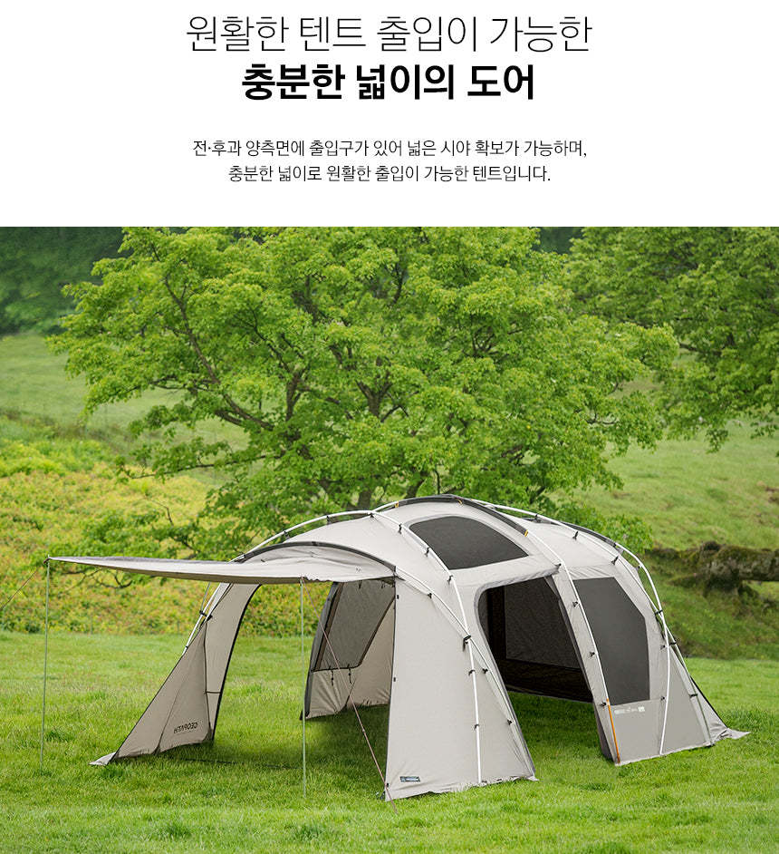 KZM Geopath 4-5 Person Tent - Gray-Goritta Works Sdn. Bhd. 202501017603 (1619017-X)