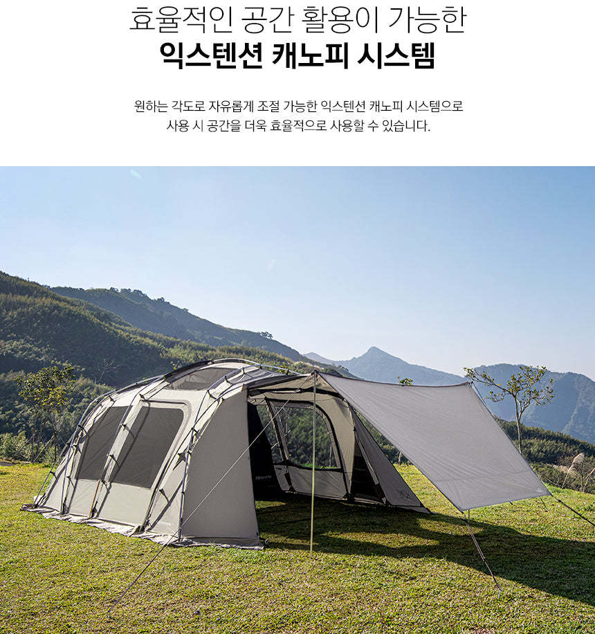KZM Geopath 4-5 Person Tent - Gray-Goritta Works Sdn. Bhd. 202501017603 (1619017-X)