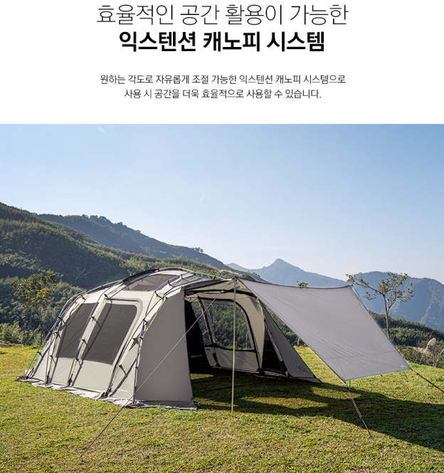 KZM Geopath 4-5 Person Tent - Gray-Goritta Works Sdn. Bhd. 202501017603 (1619017-X)