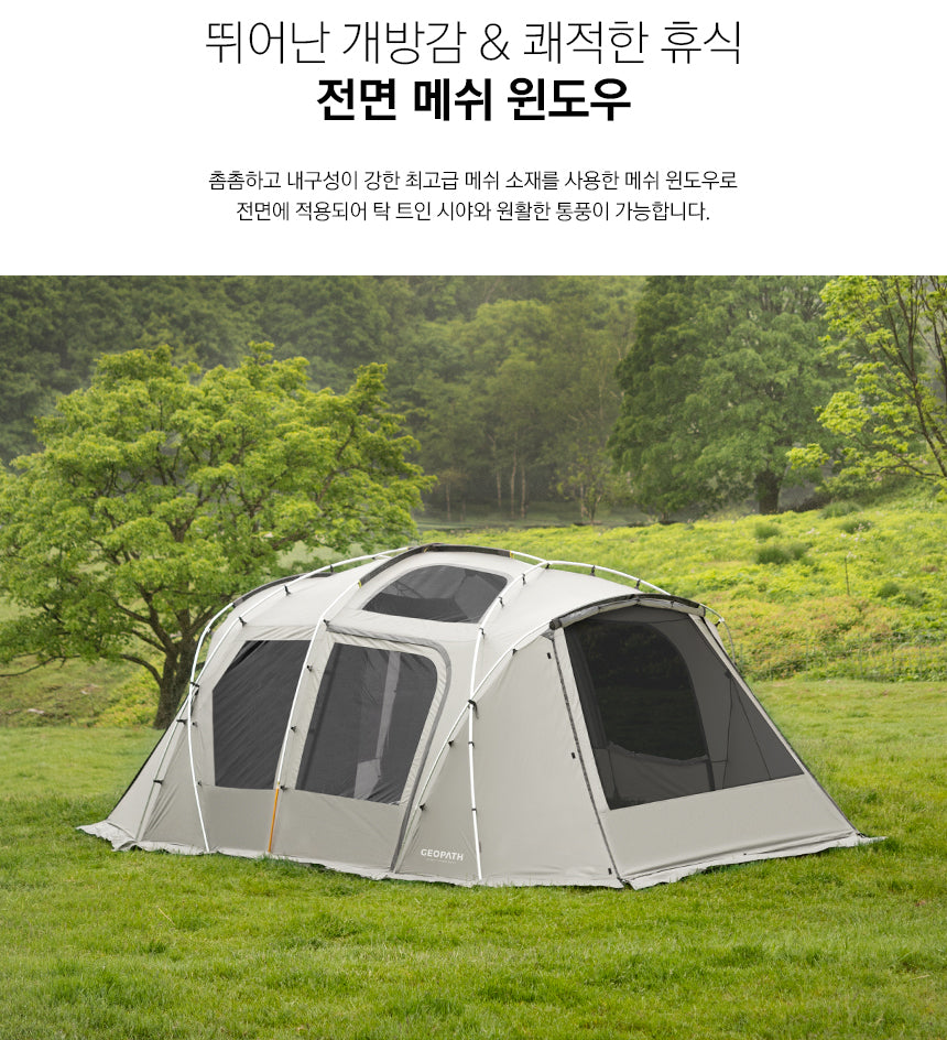 KZM Geopath 4-5 Person Tent - Gray-Goritta Works Sdn. Bhd. 202501017603 (1619017-X)
